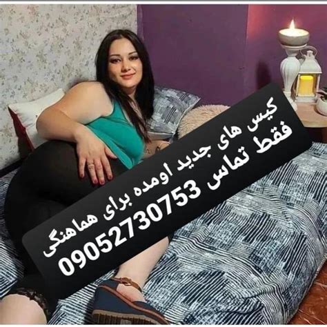 سک س|سکس Search